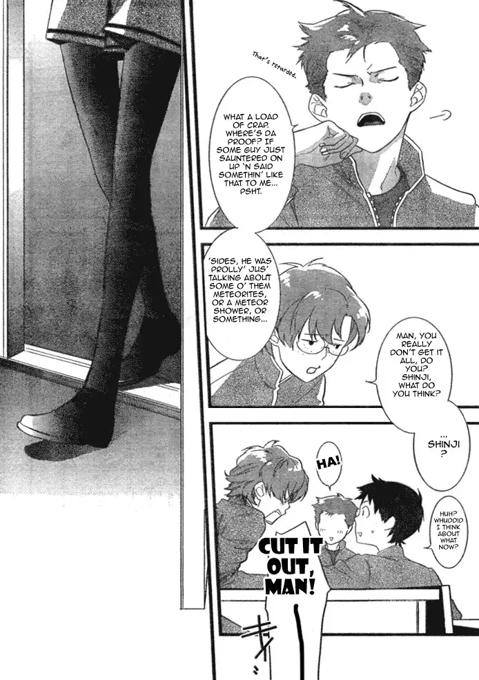 Neon Genesis Evangelion: Gakuen Datenroku Chapter 1 10